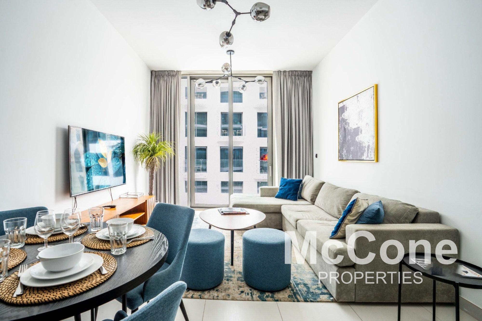 Sea View | Beach Access | Large Balcony