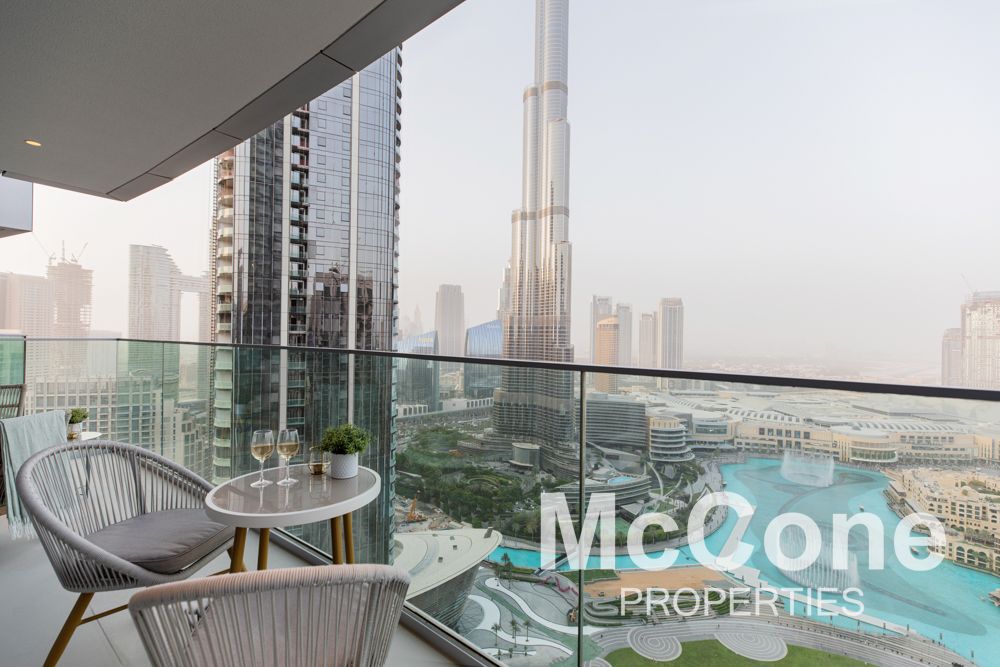 Burj and Fountain View | Plus Maids Room