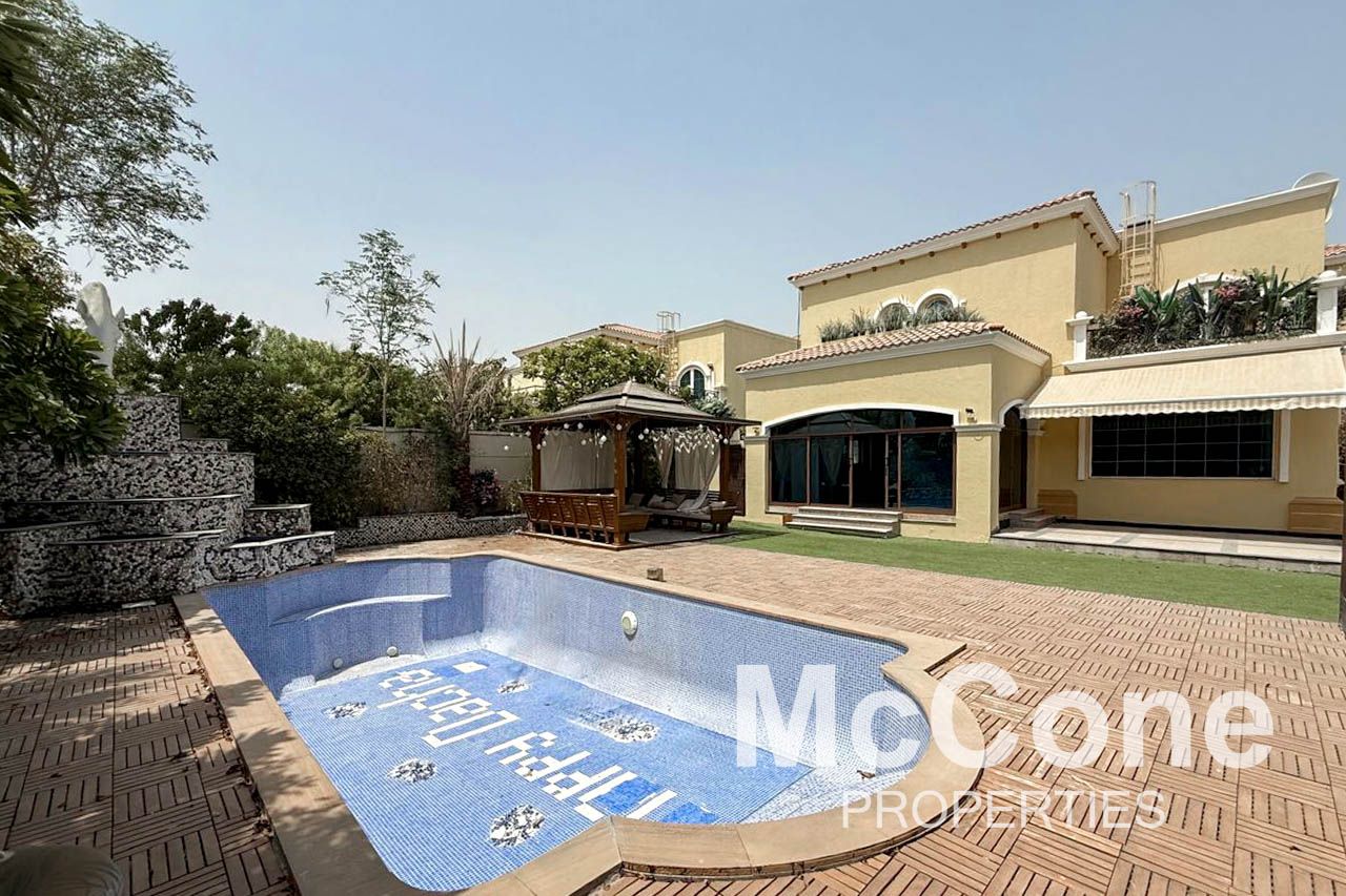 Luxury | Private Pool And Sauna | Prime Location