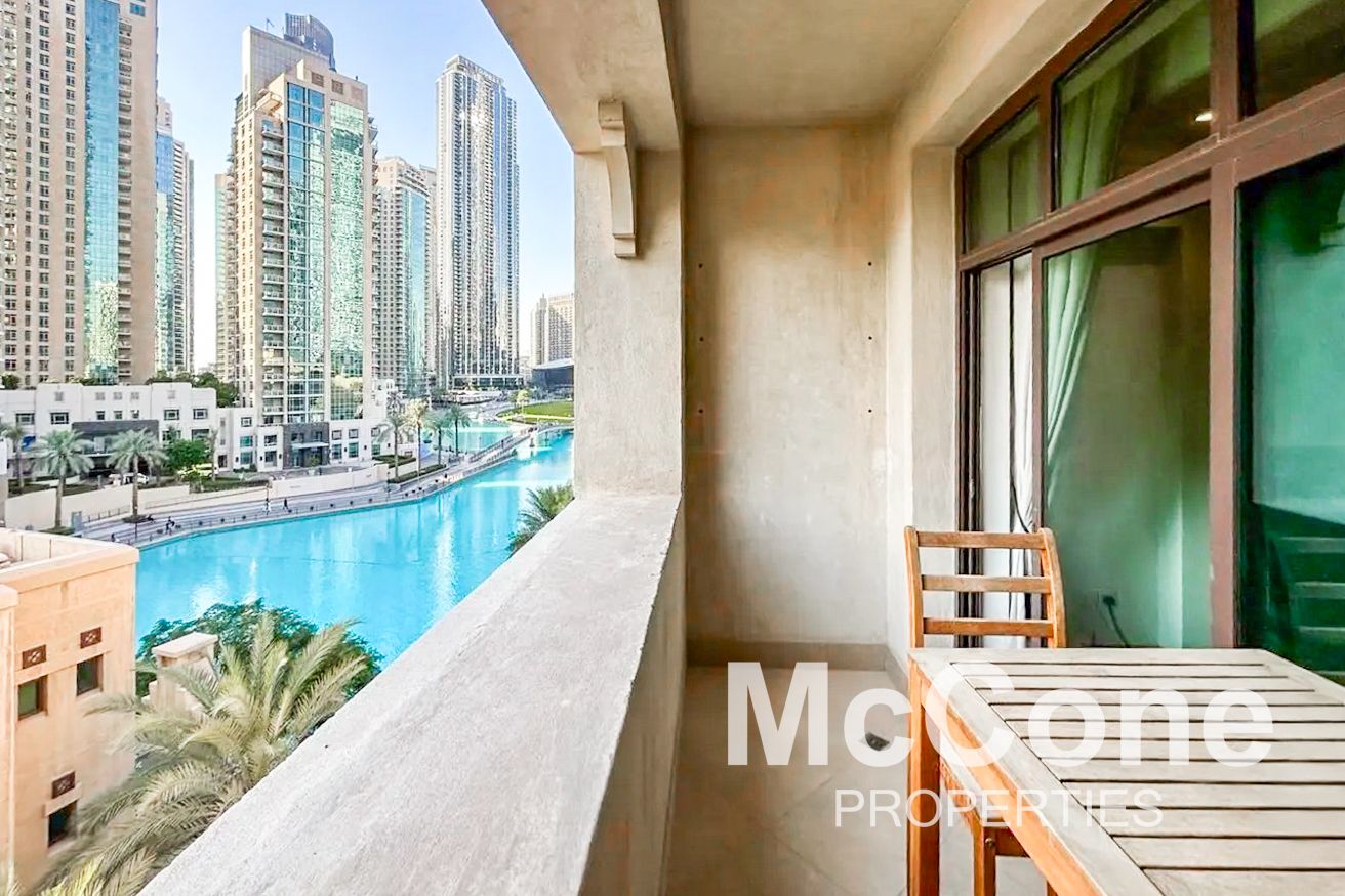 Lake View | Great Location | Arabian Vibe