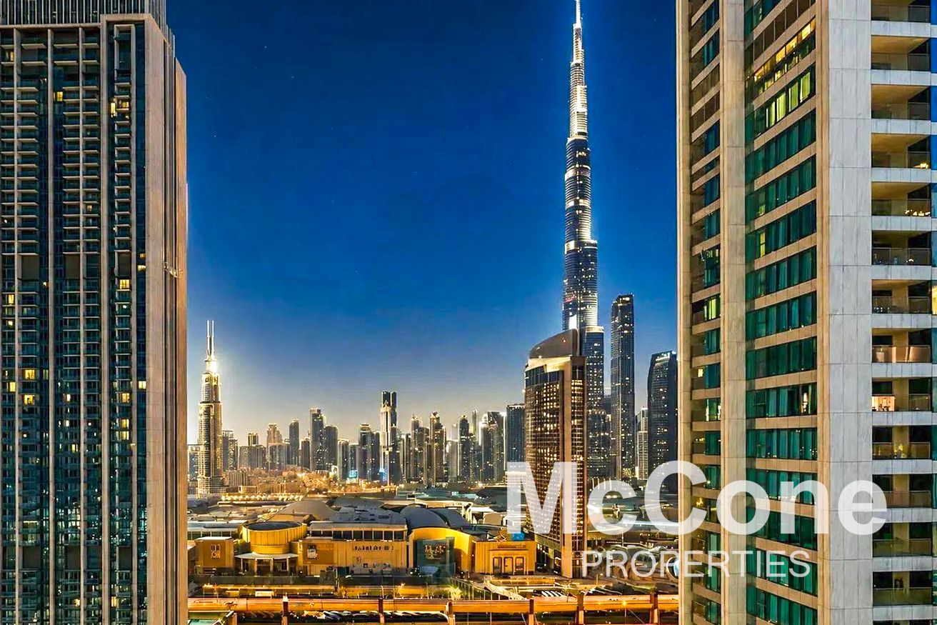 High Floor | Burj View | Maids Room