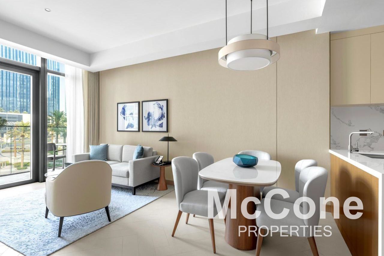 Hot Deal | Luxury Apartment | Burj Khalifa View