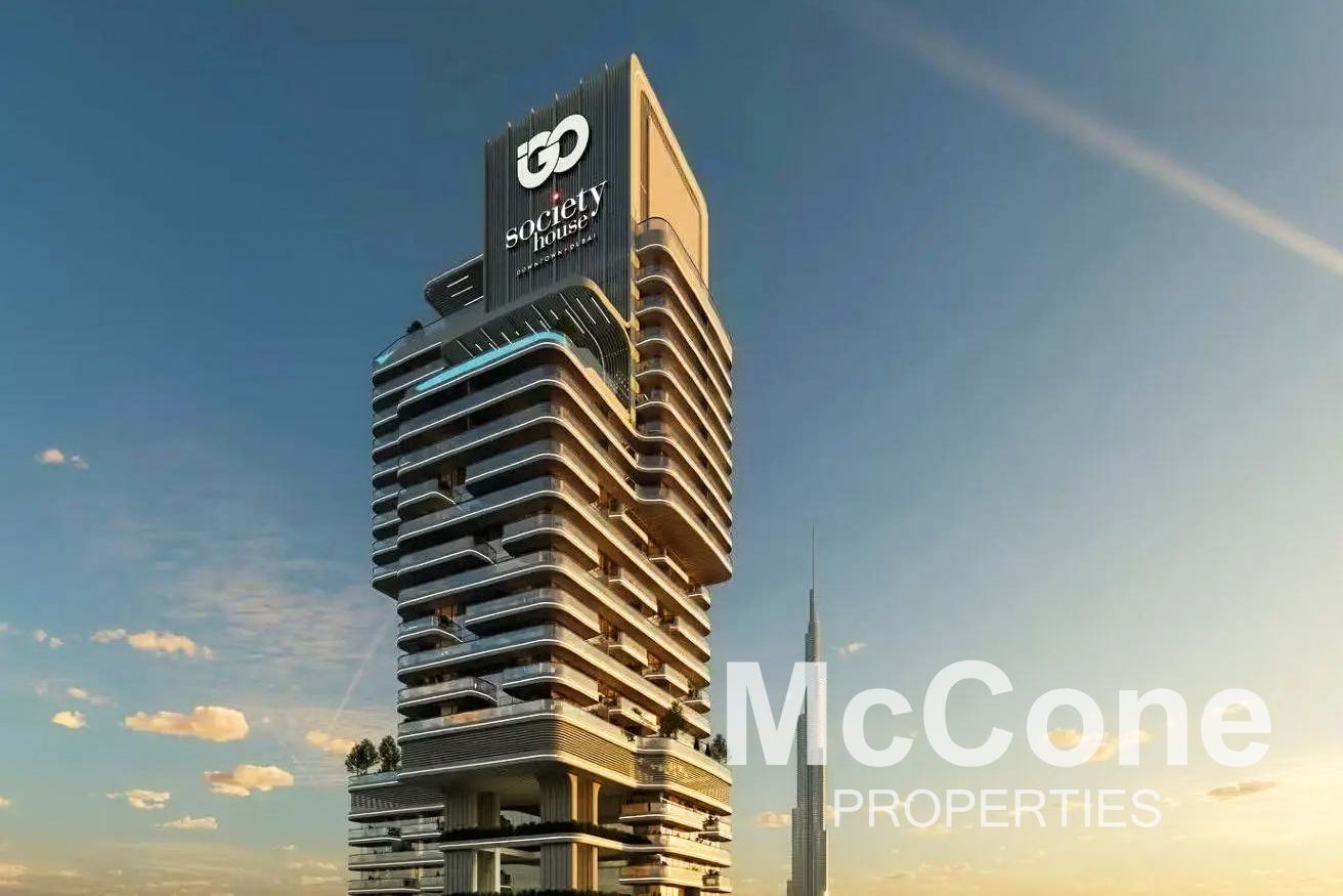 Brand New | Community View | Contemporary