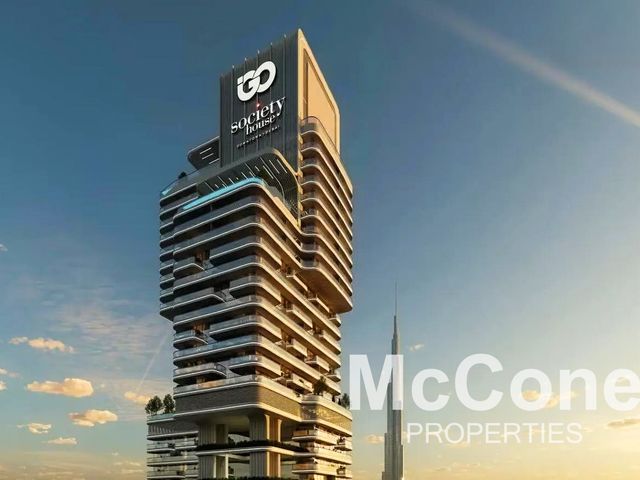 Brand New | Community View | Contemporary