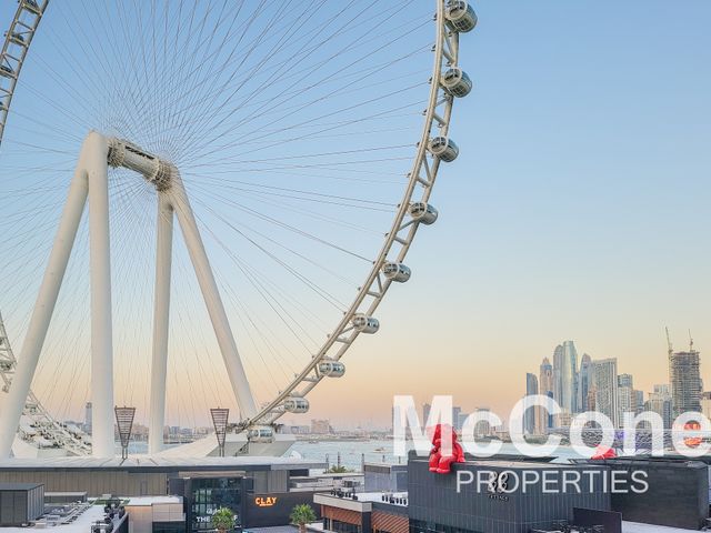 Upgraded | Dubai Eye View | Large Layout