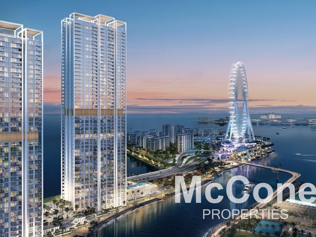 Urgent Sale | Sea View | 5% Below OP