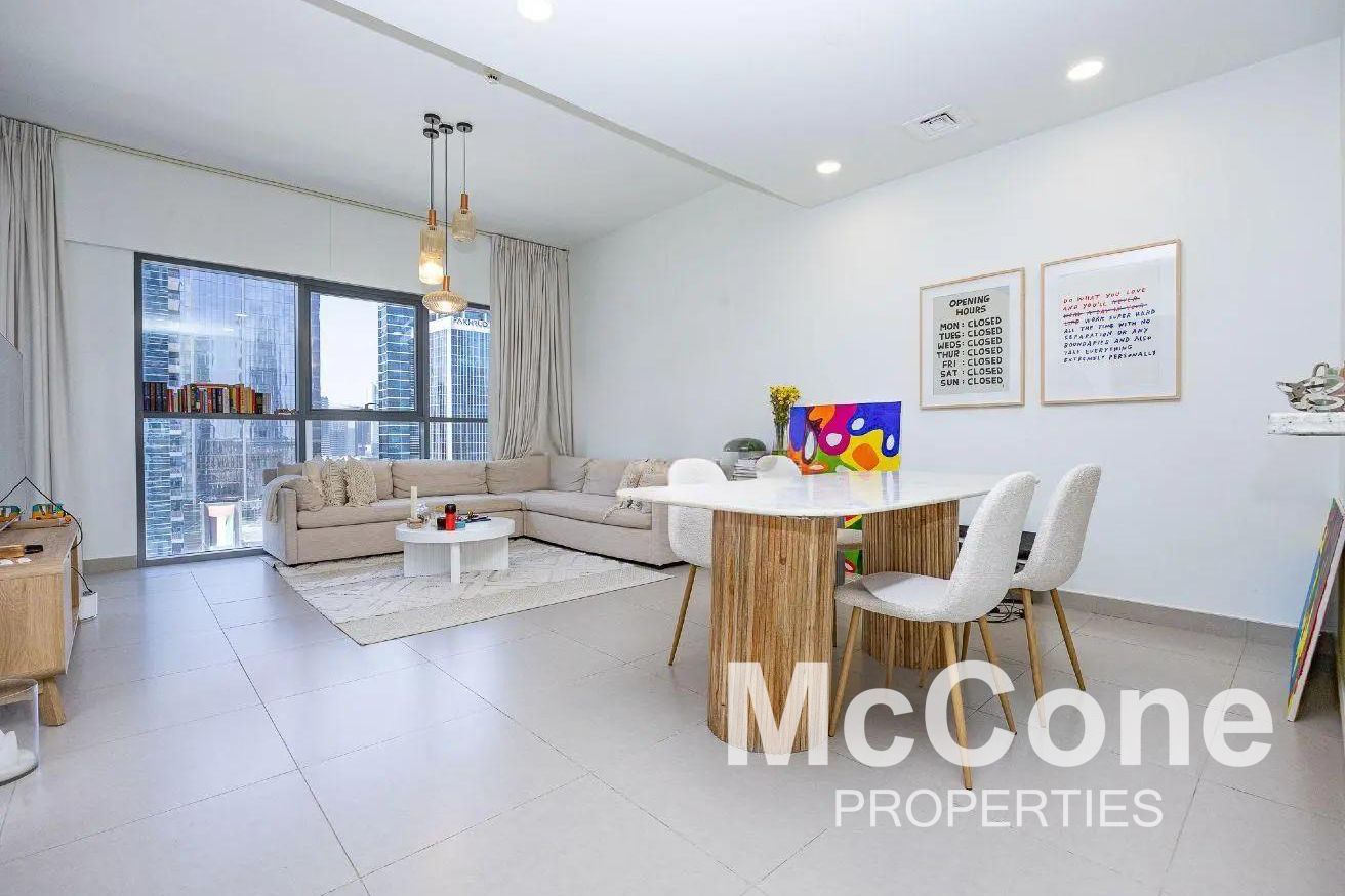 Huge Layout | Large Balcony | Vacant